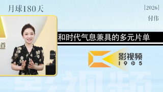 五月婷婷丁香在线视频